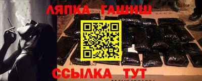 кокс Гусев