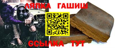 трава Гусь-Хрустальный