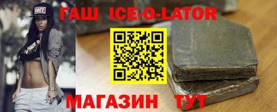 кокс Гусев